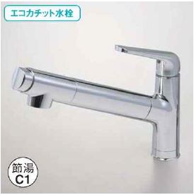 混合水栓サラサラワイドシャワー浄水器一体