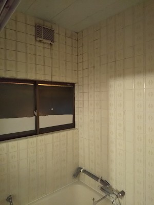 リフォーム前の浴室換気扇