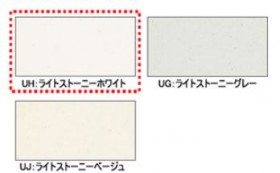 人工大理石カウンター