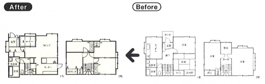 ビフォーアフター図面