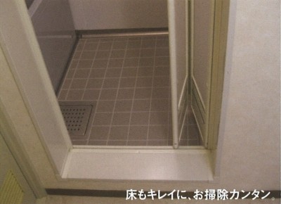 マンション浴室リフォームAF4