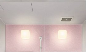 ユアシスフラット天井壁付け照明